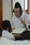 Yeshivat Orchot tora