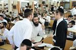 Yeshivat Orchot tora in Bnei Brak