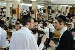 Yeshivat Orchot tora in Bnei Brak