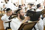 Yeshivat Orchot tora in Bnei Brak