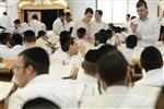 Yeshivat Orchot tora in Bnei Brak