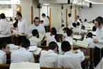 Yeshivat Orchot tora in Bnei Brak