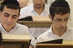 Yeshivat Beer Yitzhak