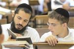 Beer Yitzhak Yeshiva in Kiryat Yearim