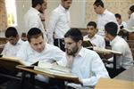 ישיבת באר יצחק בקריית יערים