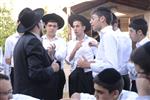 Beer Yitzhak Yeshiva in Kiryat Yearim