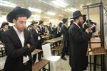 Beer Yitzhak Yeshiva in Kiryat Yearim