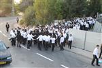 Beer Yitzhak Yeshiva in Kiryat Yearim