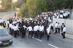 Beer Yitzhak Yeshiva in Kiryat Yearim