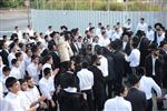 Beer Yitzhak Yeshiva in Kiryat Yearim