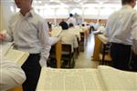 Hebron Yeshiva in Jerusalem