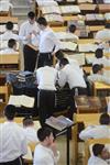 Hebron Yeshiva in Jerusalem