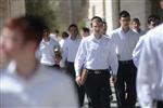 Hebron Yeshiva in Jerusalem