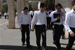 Hebron Yeshiva in Jerusalem