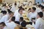 Hebron Yeshiva in Jerusalem