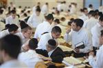 Hebron Yeshiva in Jerusalem