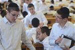 Hebron Yeshiva in Jerusalem