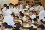 Hebron Yeshiva in Jerusalem