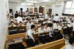 Hebron Yeshiva in Jerusalem