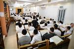 Hebron Yeshiva in Jerusalem