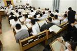 Hebron Yeshiva in Jerusalem