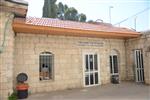 Hebron Yeshiva in Jerusalem