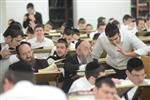 Hebron Yeshiva in Jerusalem