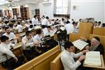 Hebron Yeshiva in Jerusalem