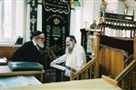 לימוד תורה