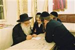 לימוד תורה