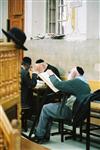 לימוד תורה