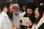 Event Brit Milah eight-day child birth