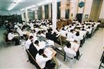 Students learn at the Kollel Ateret Shlomo