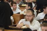 Mir Yeshiva students studying in Jerusalem