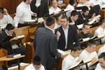 Mir Yeshiva students studying in Jerusalem