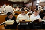 Mir Yeshiva students studying in Jerusalem