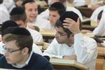 Mir Yeshiva students studying in Jerusalem