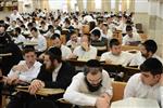 Mir Yeshiva students studying in Jerusalem