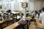 Mir Yeshiva students studying in Jerusalem