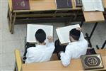 תלמידי ישיבת מיר בירושלים לומדים