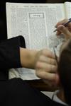 תלמידי ישיבת מיר בירושלים לומדים
