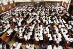 Mir Yeshiva students studying in Jerusalem