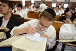 Mir Yeshiva students studying in Jerusalem