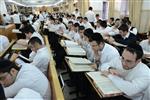 Mir Yeshiva students studying in Jerusalem