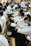 Mir Yeshiva students studying in Jerusalem