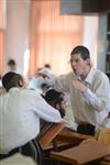 Slabodka yeshiva students in Bnei Brak