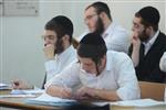 Slabodka yeshiva students in Bnei Brak