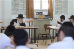 Slabodka yeshiva students in Bnei Brak