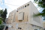 Kol Yaakov Yeshiva students in Jerusalem