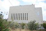 Kol Yaakov Yeshiva students in Jerusalem